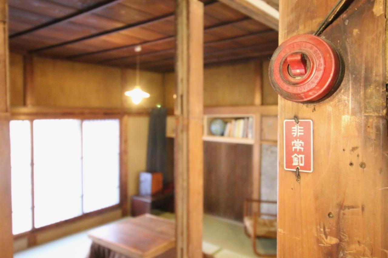 Aparthotel Tokyo Little House Extérieur photo